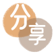 十堰信用卡☀️蚂蚁信用卡提现的诚信商家